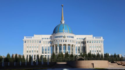 Мажилисмен фракции "AMANAT" проанализировал изменения в Конституции после референдума 2022 года