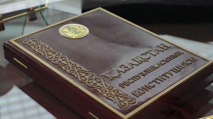 "Ата заңға жасалған ауқымды өзгерістер қоғамның дамуына қомақты үлес қосты",- сарапшы