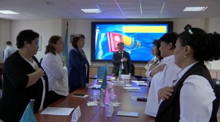 Алматыда Конституция күні атап өтілуде