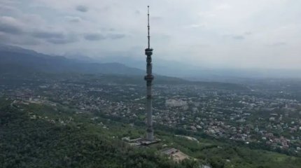 Алматыда Конституция күні "Көктөбе" телемұнарасы ерекше жарқырайтын болады