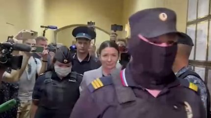 Начался суд над Еленой Блиновской