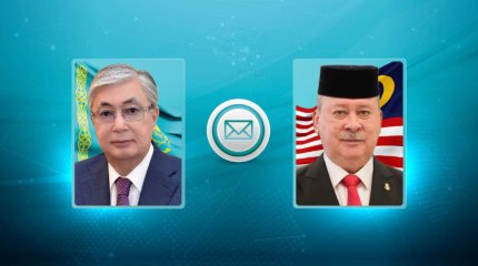 Токаев поздравил Короля Малайзии