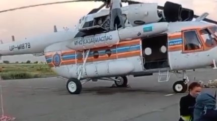 Российскую туристку спустили с гор на вертолете из-за недомогания в Алматинской области