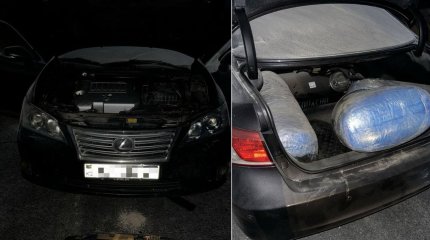 Наркокурьеры подожгли свой Lexus перед полицией, чтобы уничтожить улики