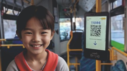 Виртуальные проездные карты введут для школьников и льготников Астаны