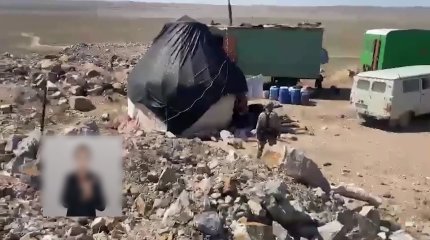 Жамбыл облысында 600 қап алтын ұрланды