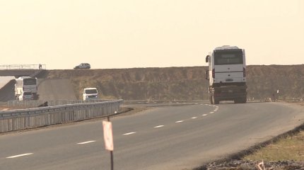 "Ақтөбе-Қандыағаш" автомагистралінің сол жақ бөлігі ашылды