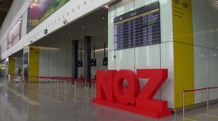 Скандал разгорелся вокруг аэропорта Астаны