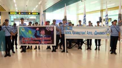 Чемпионов Олимпийских игр в Париже масштабно встретили в аэропорту Алматы