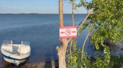 Семья утонула на Арнасайском водохранилище в Акмолинской области
