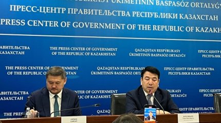 Биыл 1 қыркүйек жексенбі күні өтеді