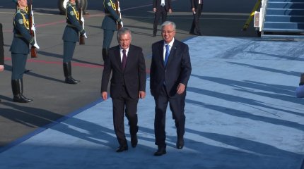 Өзбекстан Президенті Шавкат Мирзиёев Қазақстанға мемлекеттік сапармен келді