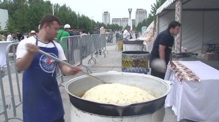 Астанада Ташкенттің мәдениет күні өтуде