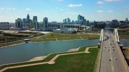 Қазақстан жоғары инвестициялық әлеуетті көрсетуде