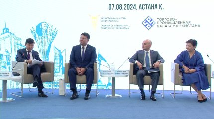 Свыше тысячи компаний с казахстанским капиталом работают в Узбекистане