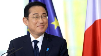 Премьер Японии Фумио Кисида приедет в Казахстан