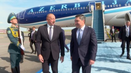 Президент Азербайджана прилетел в Казахстан