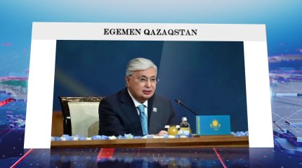 "Президент мақаласында Орталық Азия елдерінің болашаққа бағдардын көрсетті", - сарапшы