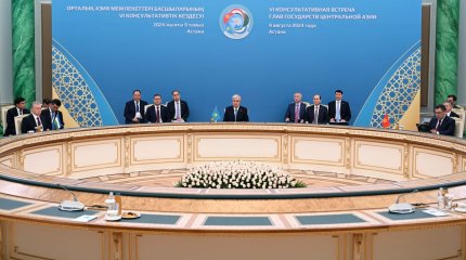 Токаев: "Мы наблюдаем опасную эрозию фундаментальных основ системы международных отношений"