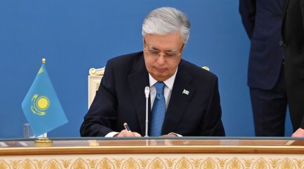 Орталық Азия мемлекеттері басшыларының VI Консультативтік кездесуінің қорытындысы бойынша президенттер мынадай құжаттарға қол қойды