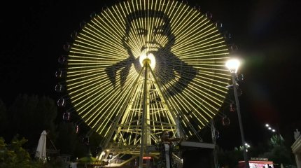 Большой цифровой портрет Абая появился в центре Астаны