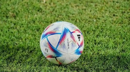 «Астана» «Челси» командасымен 12 желтоқсанда ойнайды