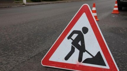 Астанадағы Түркістан көшесінің бір бөлігі жабылады