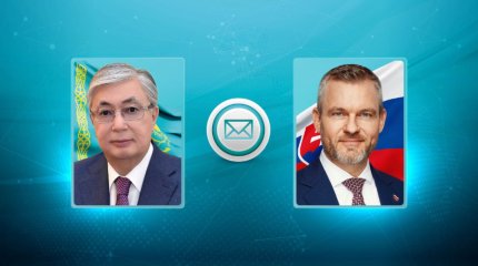 Касым-Жомарт Токаев поздравил Петера Пеллегрини и словацкий народ с Днем Конституции