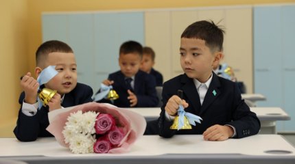 70 новых школ открылись в стране 1 сентября
