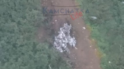 Обнаружены обломки пропавшего на Камчатке вертолета