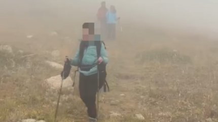 Двое туристов заблудились в туман в горах Заилийского Алатау