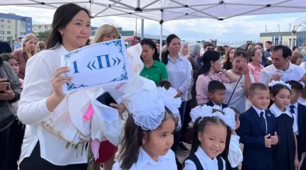 1 "П" сыныбы: Алматыдағы мектептердің бірі 17 бірінші сынып қабылдады