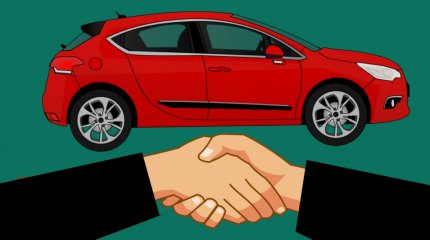 КРЕДИТЫ ПОД ЗАЛОГ АВТОМОБИЛЯ