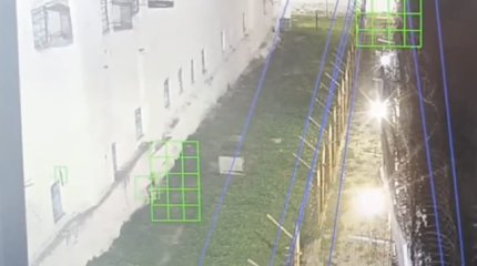 Выстрелом из лука попытались перебросить наркотики в колонию Усть-Каменогорска