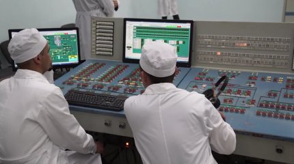 "АЭС-ті осыдан он жыл бұрын салу керек еді", - сарапшы