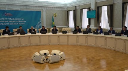 Оралда референдумға дайындық пысықталды