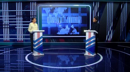 Деректерді өңдеу орталығы мен суперкомпьютер салу жобасы жүзеге асырылады