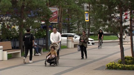 Астана мен республикалық маңызы бар қалаларды дамыту туралы заң жобасы таныстырылды