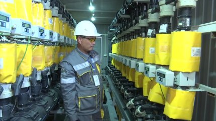 Елімізде уранның 1 миллион тоннадан астам қоры бар