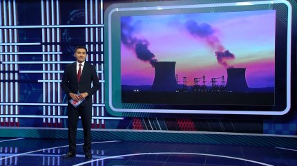 "Энергия тапшылығына төтеп беру үшін АЭС ауадай қажет", - сарапшы