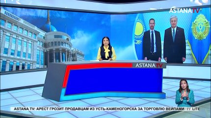 Глава государства принял генерального директора компании "Glencore" Гэри Нейгла