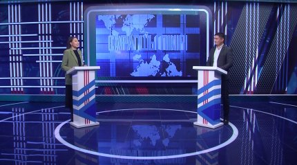 Білім мекемелерінде қаржылық сауаттылықты оқыту бағдарламасы іске қосылды