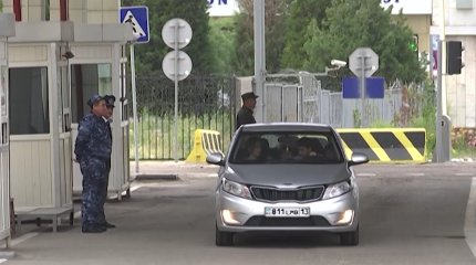 Сенат одобрил создание упрощённого коридора для Организации тюркских государств