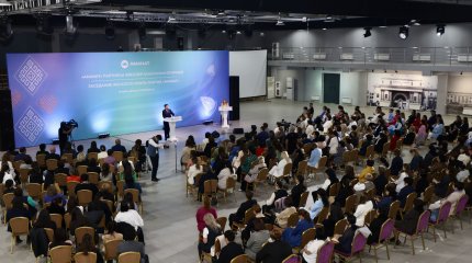 Женское крыло партии «AMANAT» поддерживает строительство АЭС