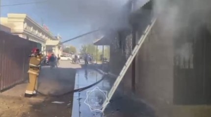 Кафе сгорело в Жамбылской области