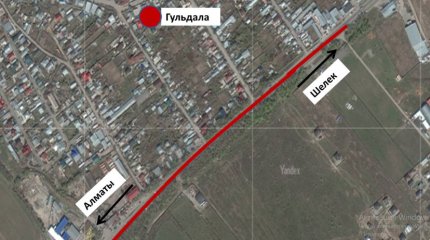 Движение на участке Кульджинского тракта перекроют на 11 часов