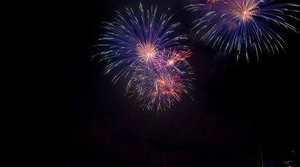 Салют прогремит в честь Дня города в Алматы