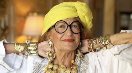 Средняя пенсия в Казахстане составила 131 872 тенге