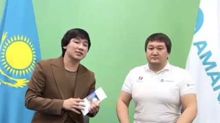 Кайрат Нуртас заявил, что поддерживает строительство АЭС