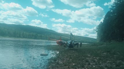 Пилот и два пассажира погибли при крушении вертолета в Амурской области РФ